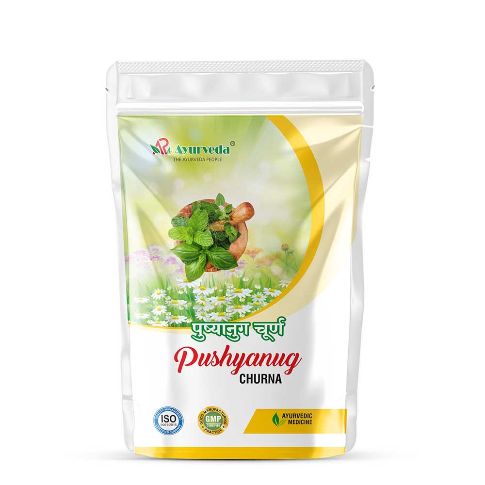 Pushyanug Churna- Ayurvedic medicine for leucorrhoea & female disease