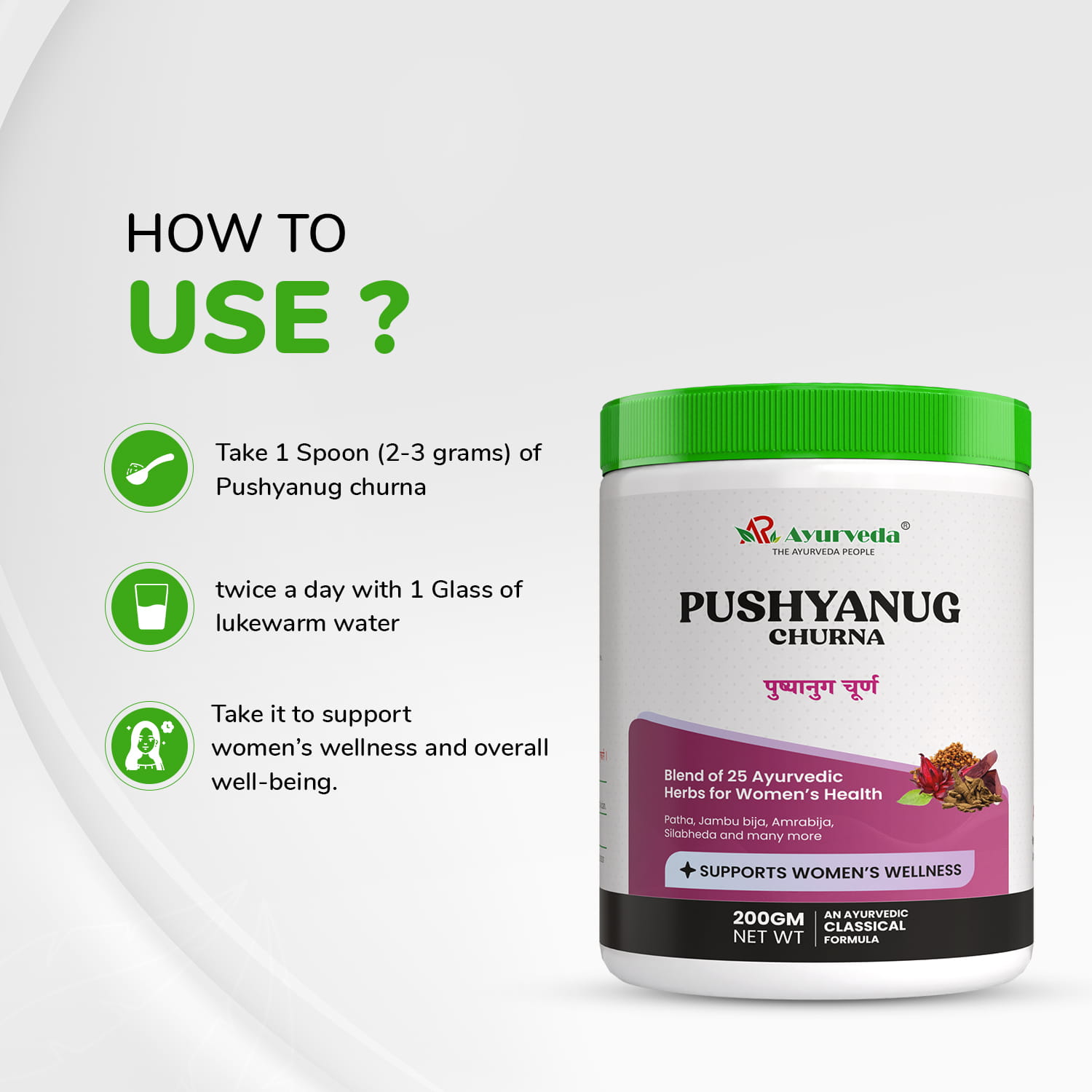 Pushyanug Churna- Ayurvedic medicine for leucorrhoea & female disease