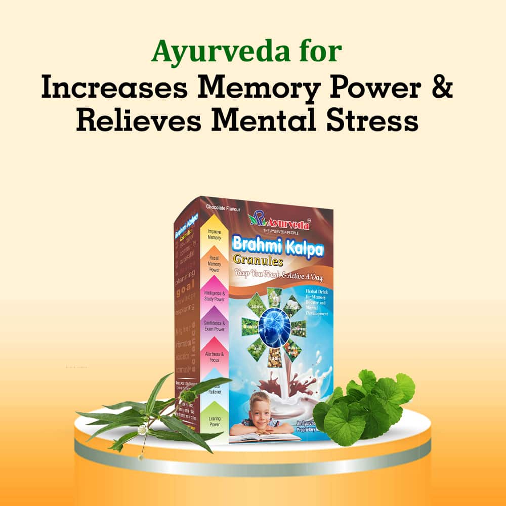 Brahmi Kalpa Granules- Best Ayurvedic Memory Booster
