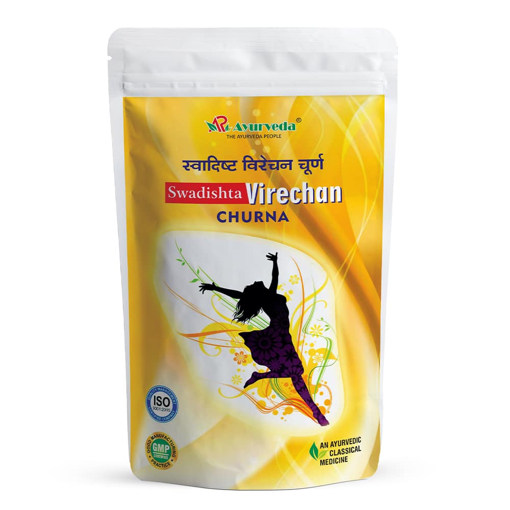 Swadisht Virechana Vati- Ayurvedic Formula that Stimulates Bowel Movements