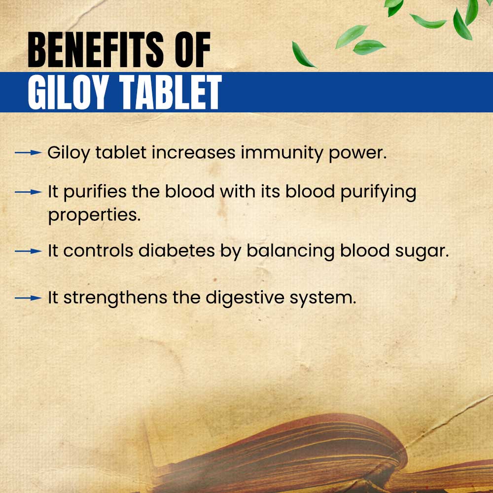 Giloy Tablet- Best Ayurvedic immunity booster and blood purifier