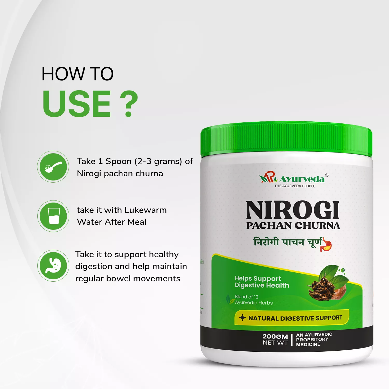 Nirogi Pachan Churna- 200g