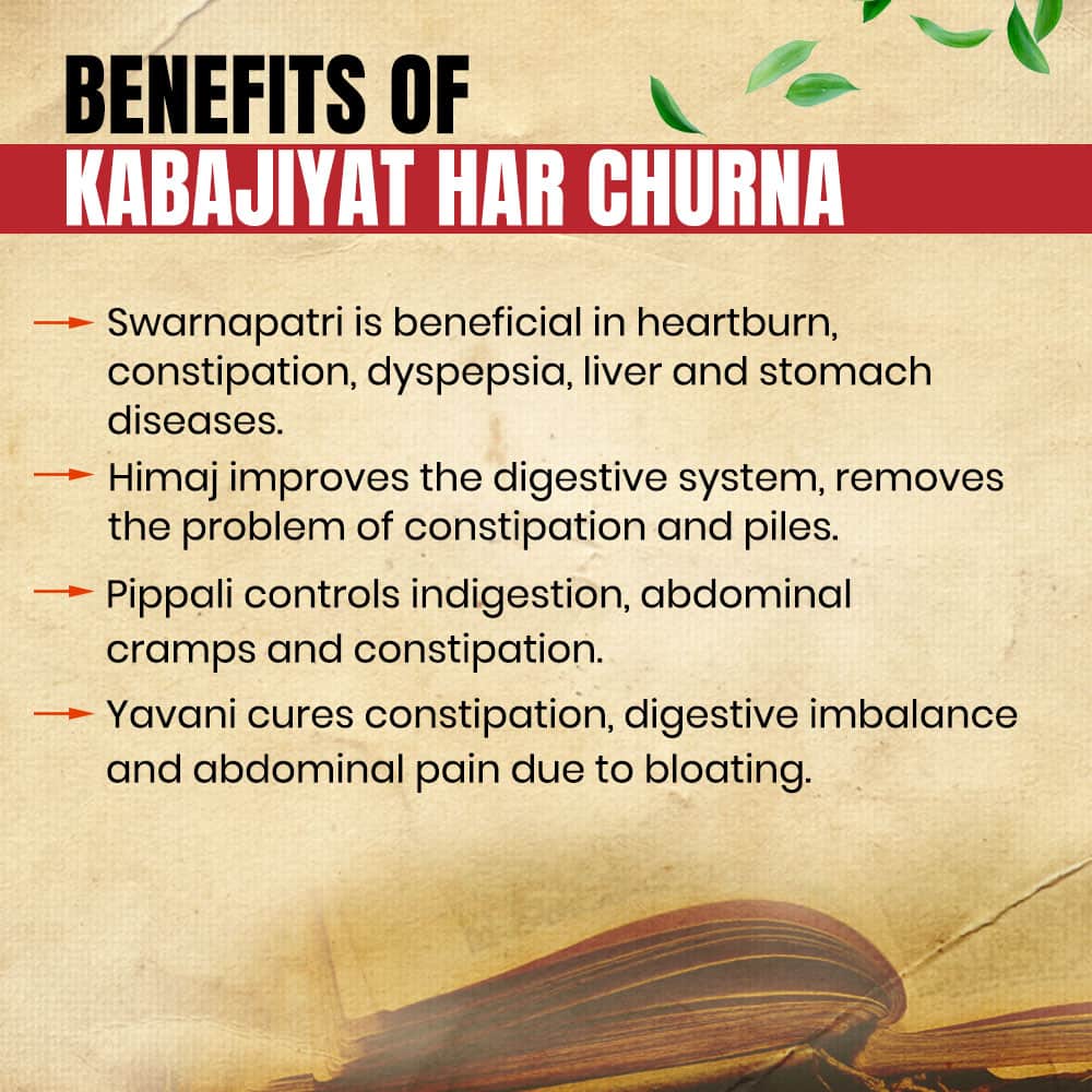 Kabjiyat Har Churna- Best Ayurvedic Churna For Constipation and Stomach Health