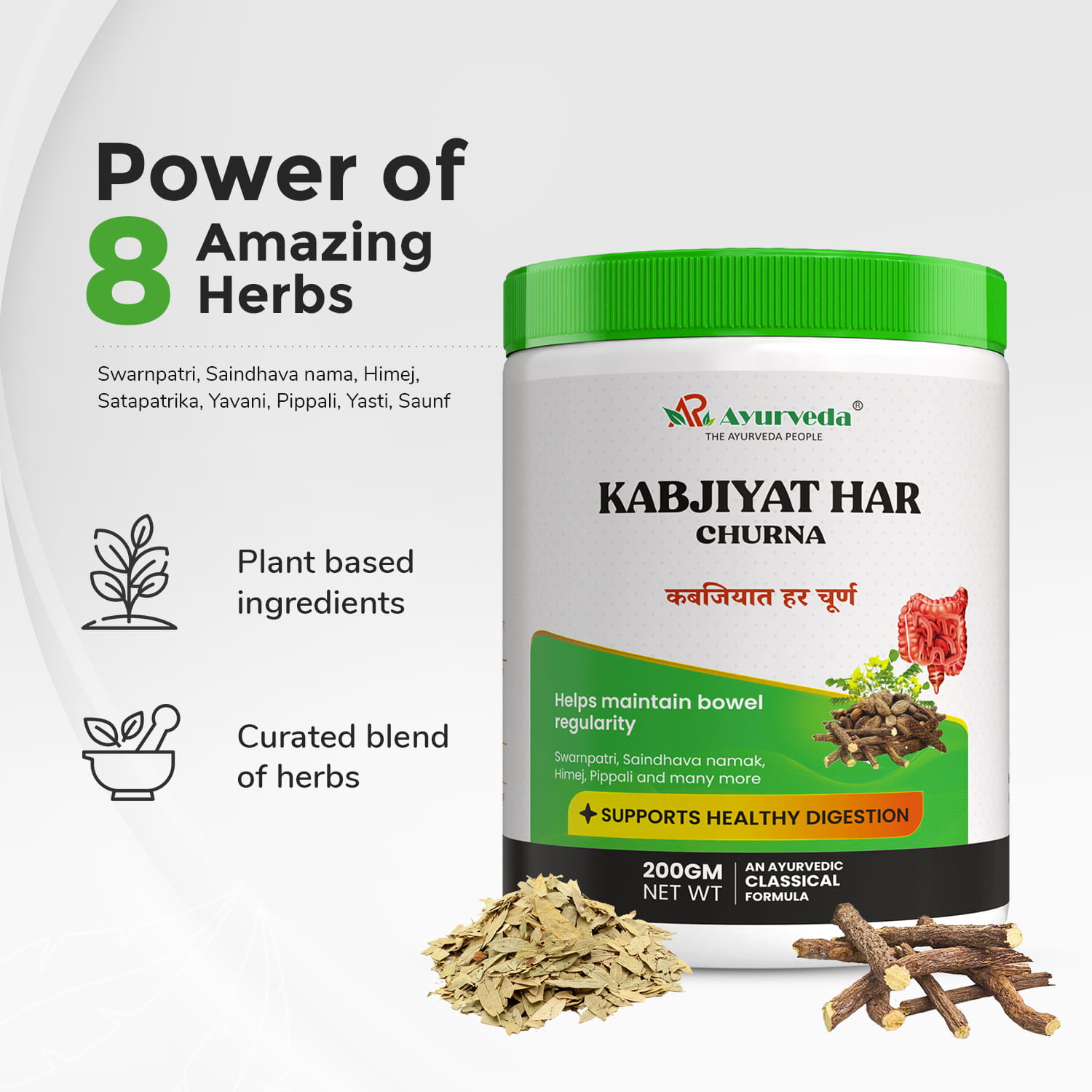 Kabjiyat Har Churna- Best Ayurvedic Churna For Constipation and Stomach Health